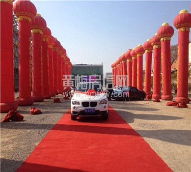 黄梅府认筹首日破百