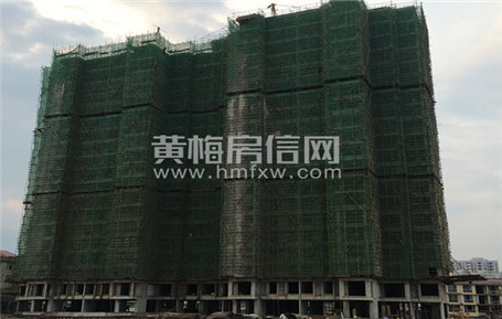 锦绣现代城