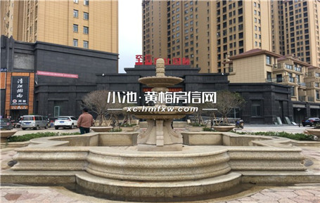 至信·滨江国际