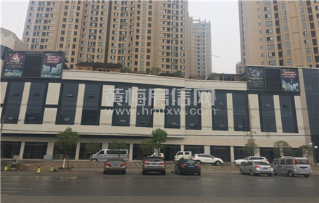 厦安梦想城