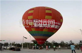 热烈庆祝嘉晟滨河国际&彩生活签约仪式圆满举办成功！